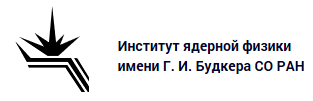 Логотип ИЯФ